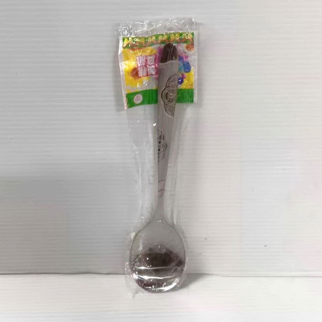 B59251 愛來大號砂光圓匙