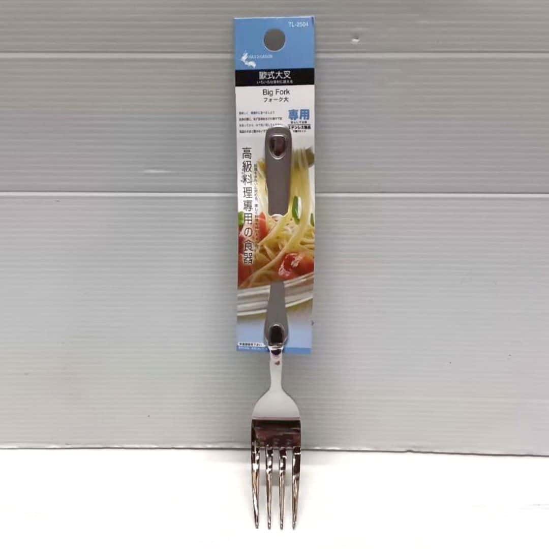 B5944 龍族歐式叉 大款