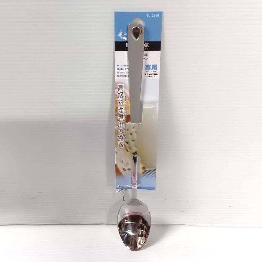 B5956 龍族歐式牛奶匙