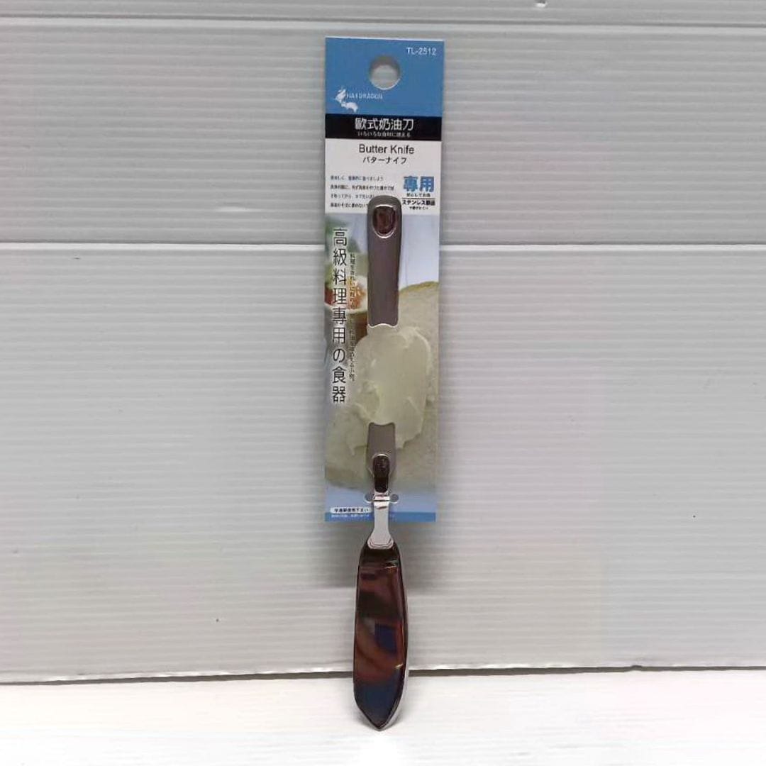 B5971 龍族歐式奶油刀