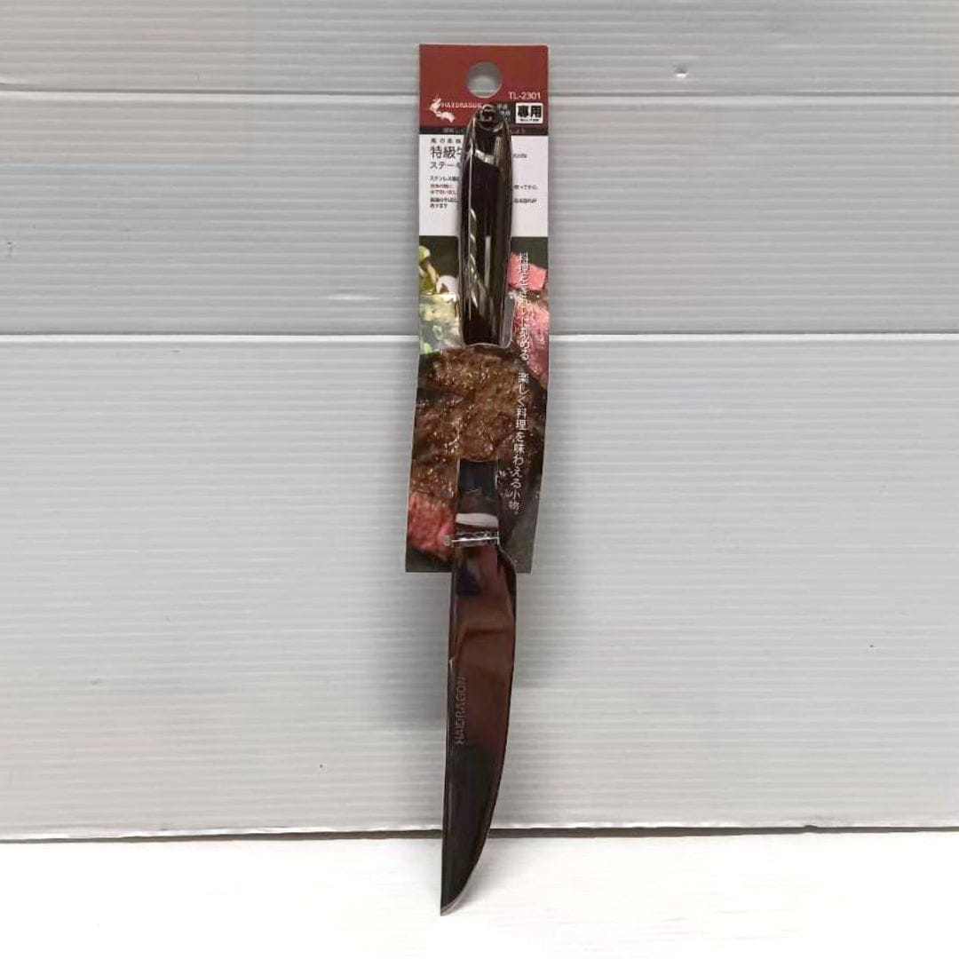 B5974 龍族特級牛排刀