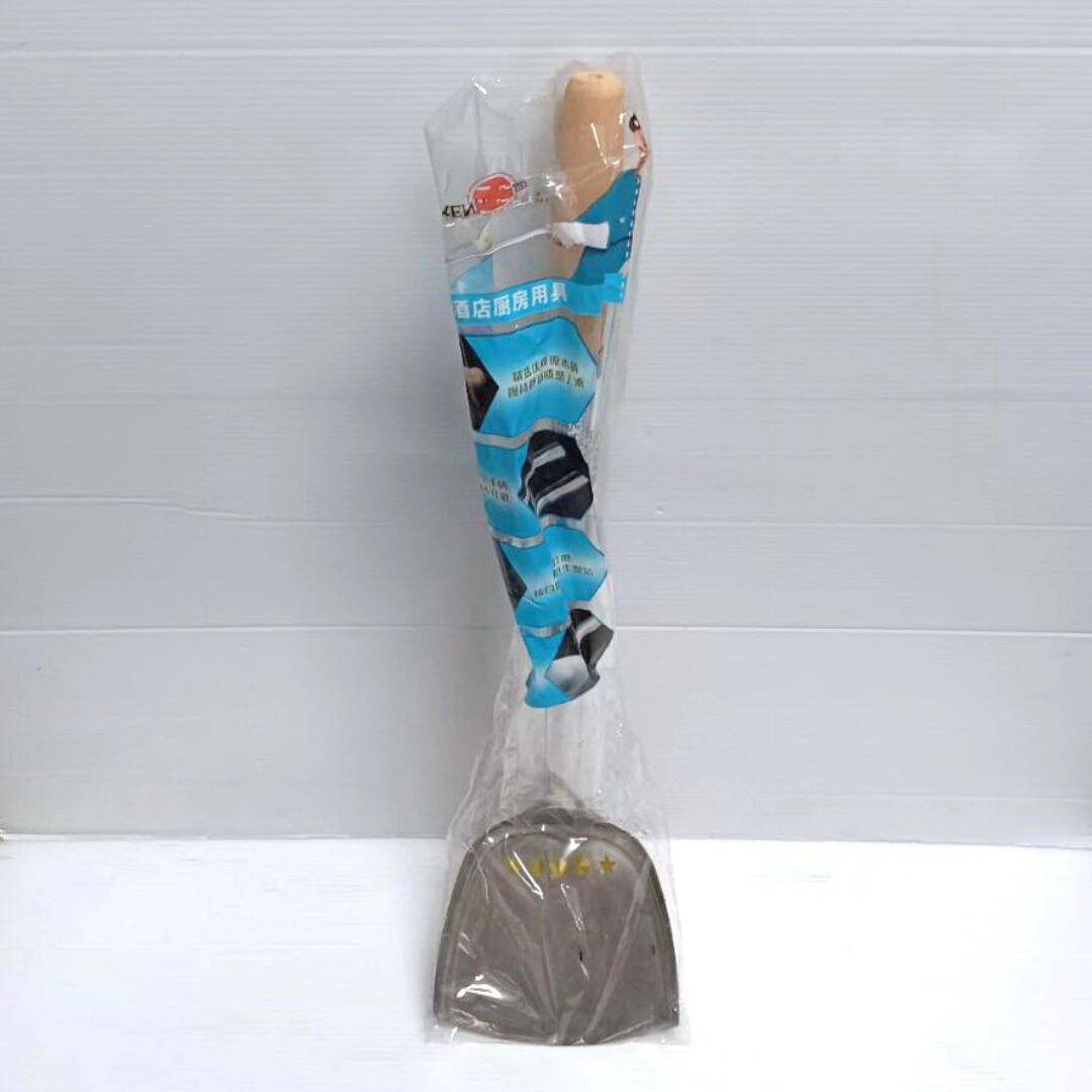 B59781 壬德2號木柄加強煎匙 中款