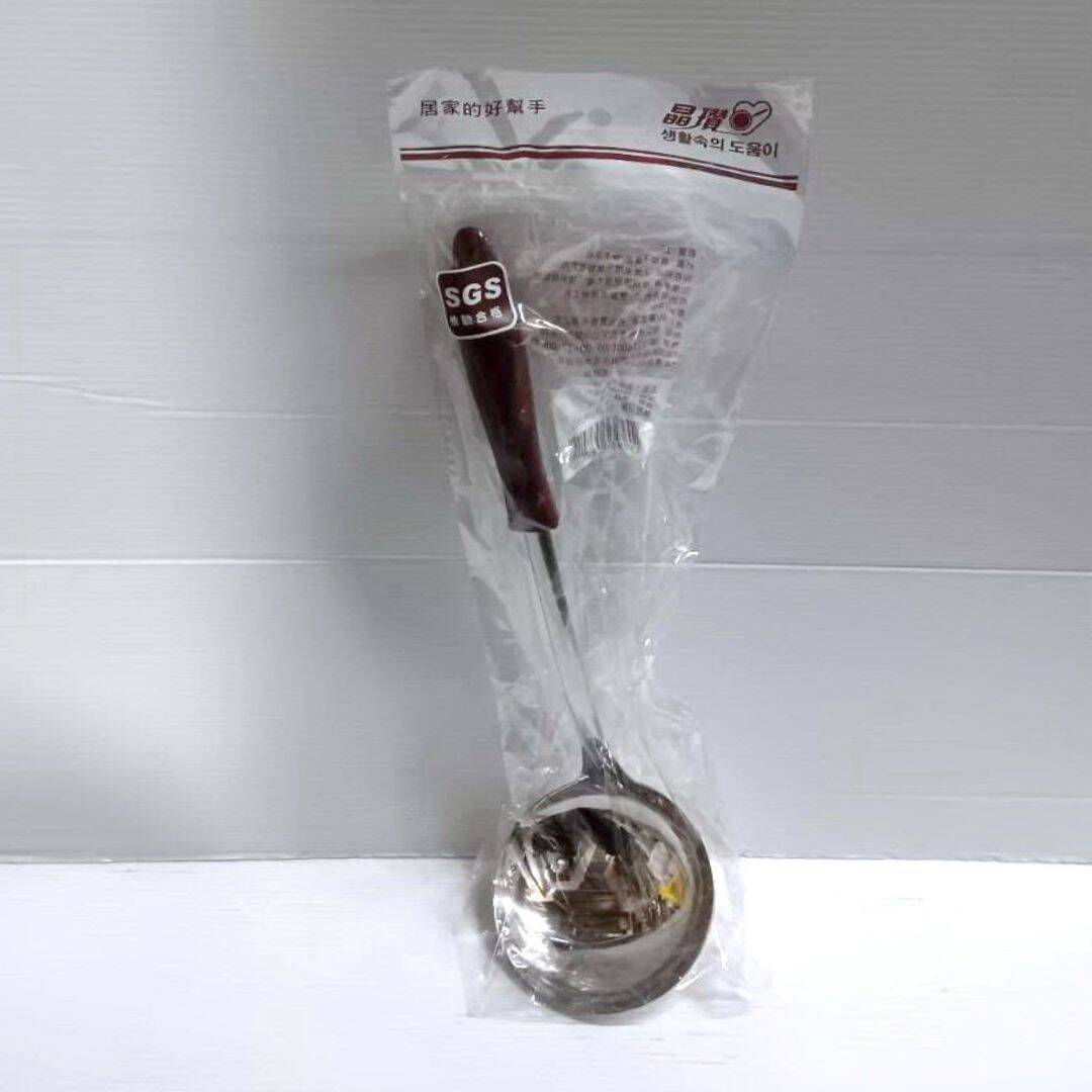 B5993 晶瓚不銹鋼湯杓 大款 26cm