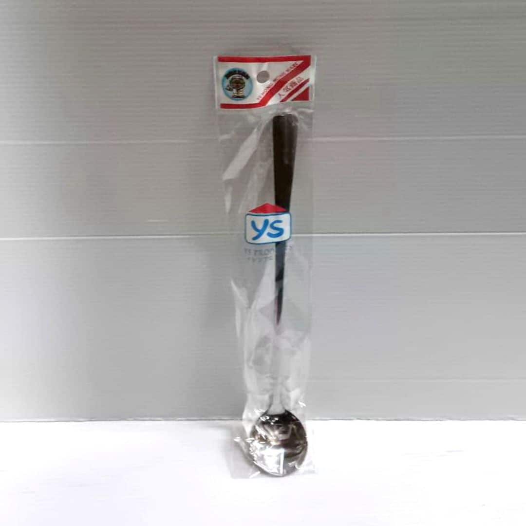 B60052 廚獅ST特長滷肉匙