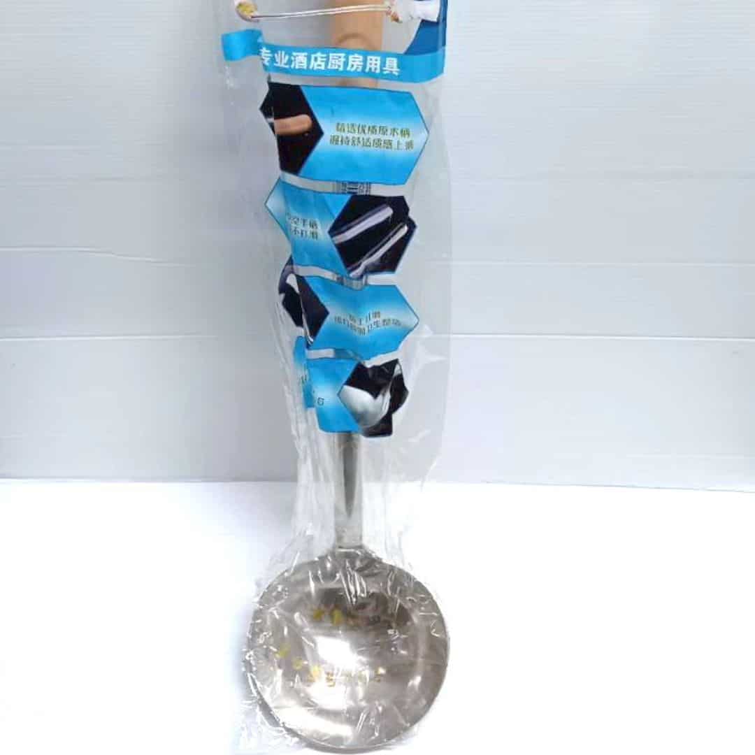 B60098 木柄白鐵廚杓YS H202-1(10兩2號-3 B60098 壬德木柄白鐵廚杓 2號 10兩