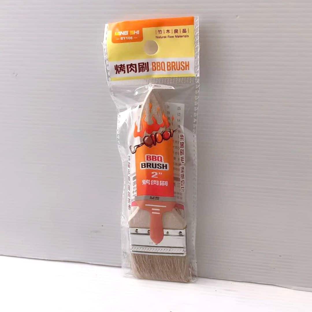 B60273 享樂活2#大烤肉刷 18cm
