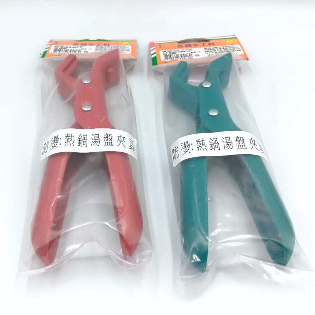 B60675 東久廚房熱食鍋盤夾具