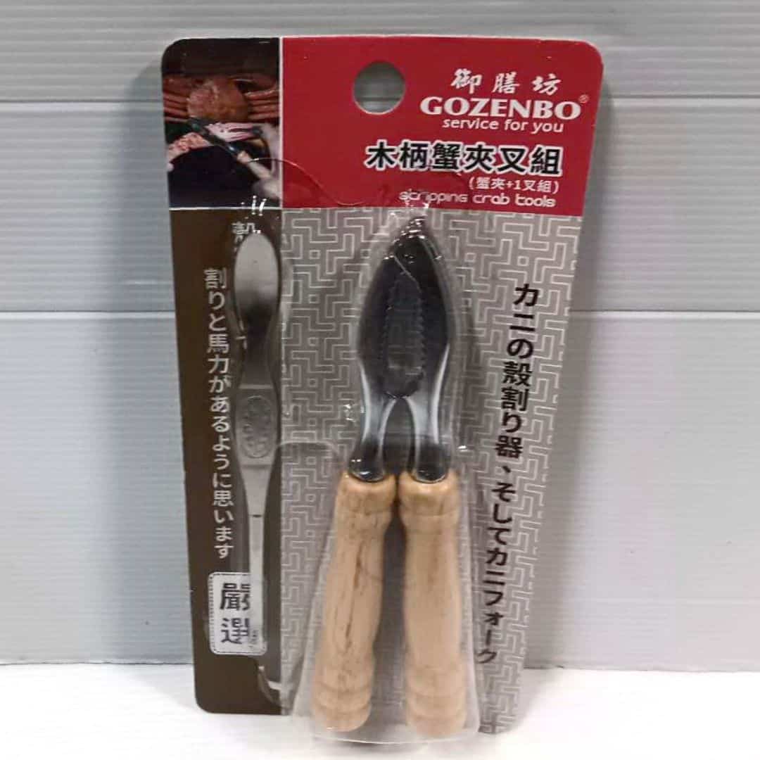 B609 御膳坊高級螃蟹夾組