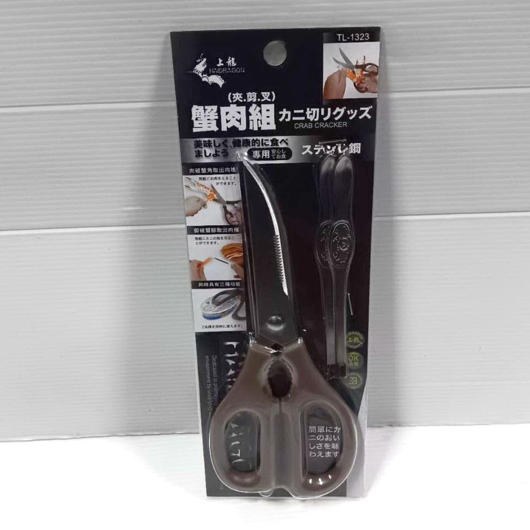 B610 龍族蟹肉組