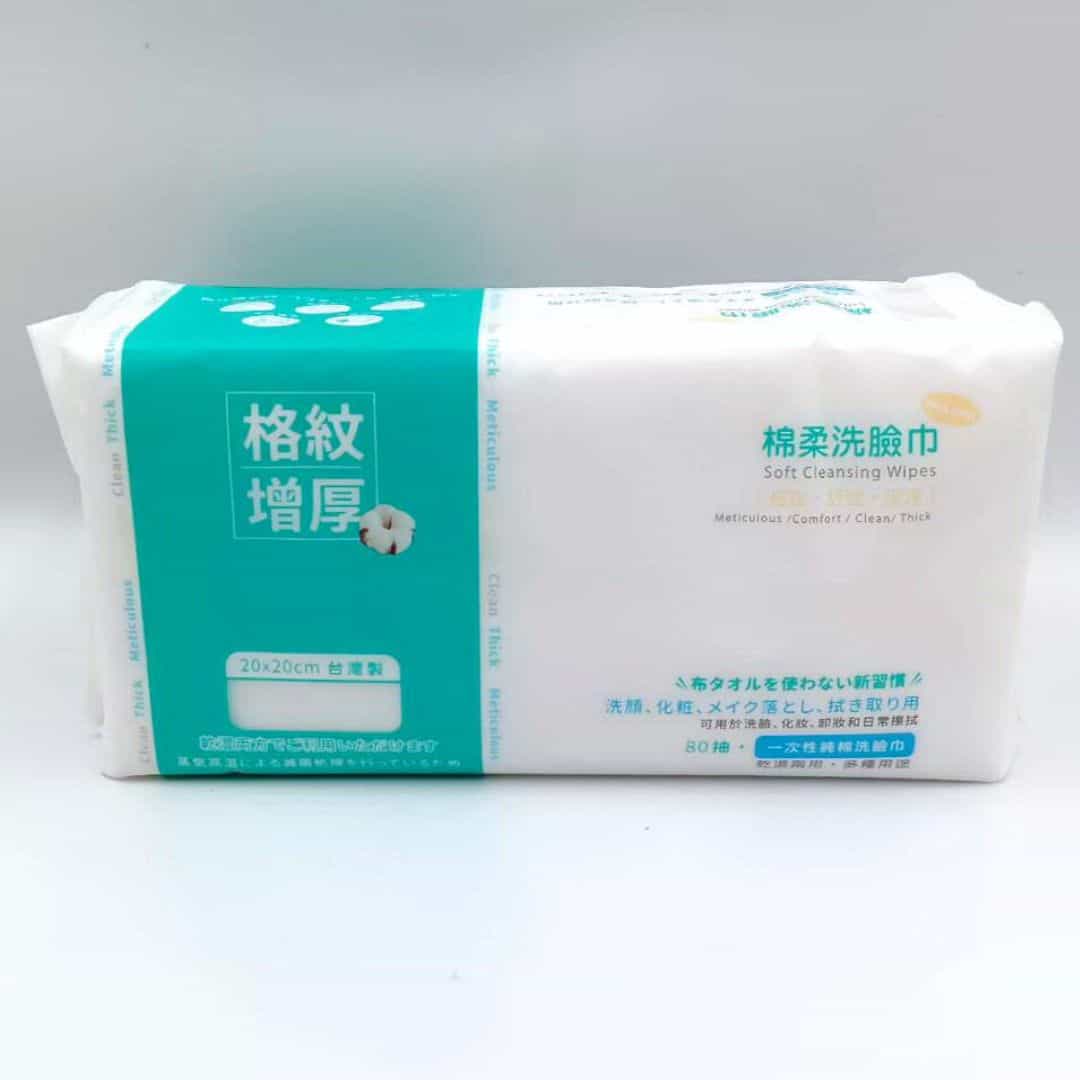B6219 台灣優紙棉柔洗臉巾台製 80抽 格紋增厚款