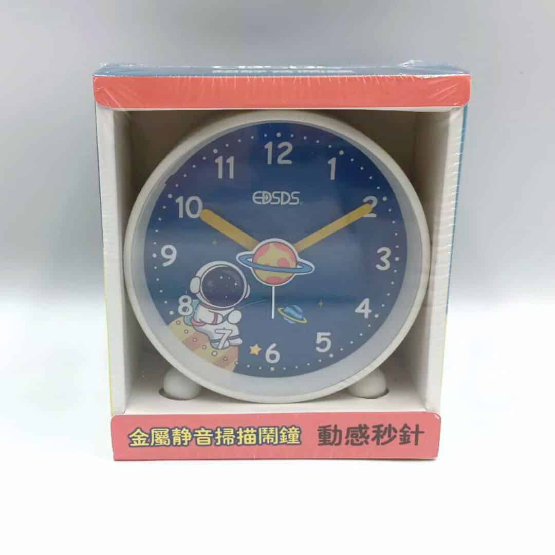 B66293 愛迪生金屬靜音掃描鬧鐘 太空人款