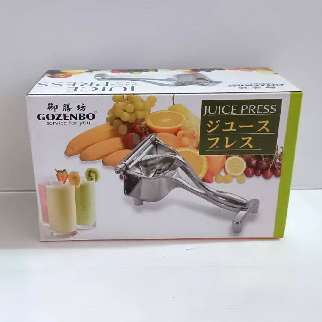 B88031 御膳坊日式營業壓汁機 小款