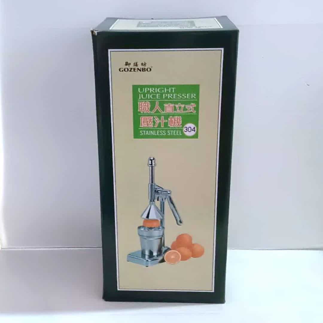 B8804 御膳坊直立式壓汁機