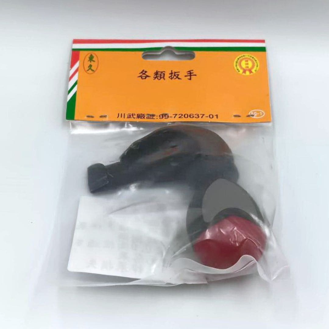 B91545 東久圓溝果樹剝皮刀 小款 3mm