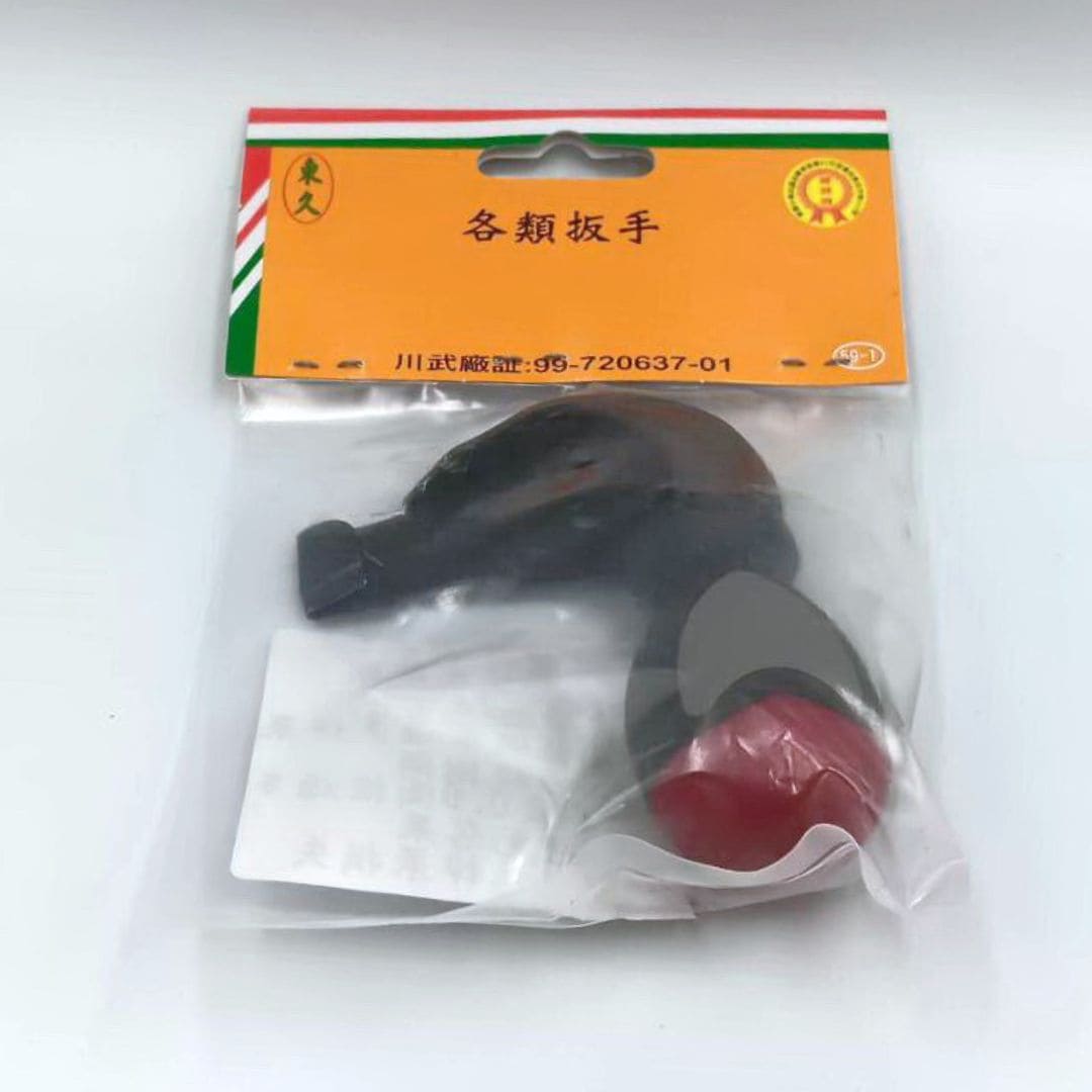 B91546 東久圓溝果樹剝皮刀 大款 5mm