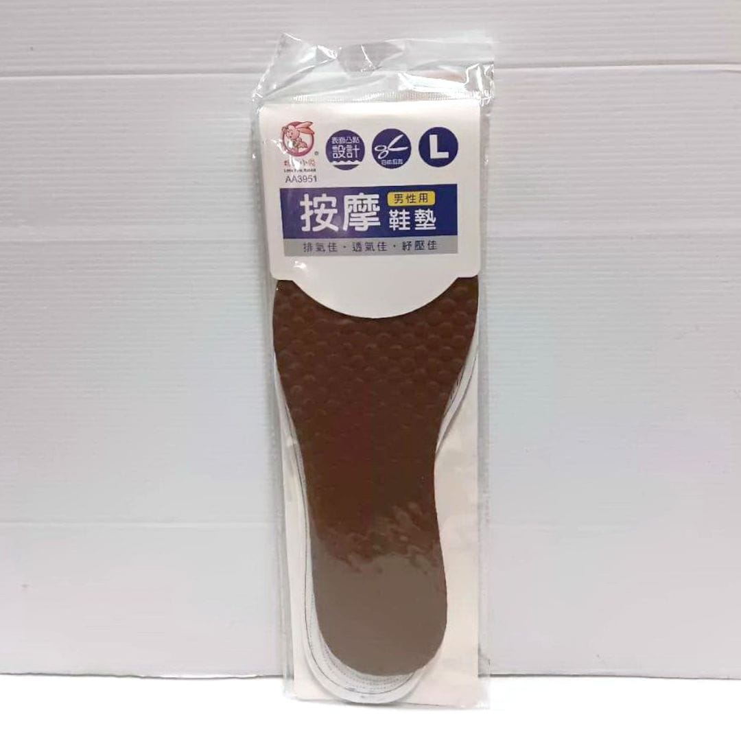 E9104 粉彩小兔舒適按摩鞋墊 男用 28cm
