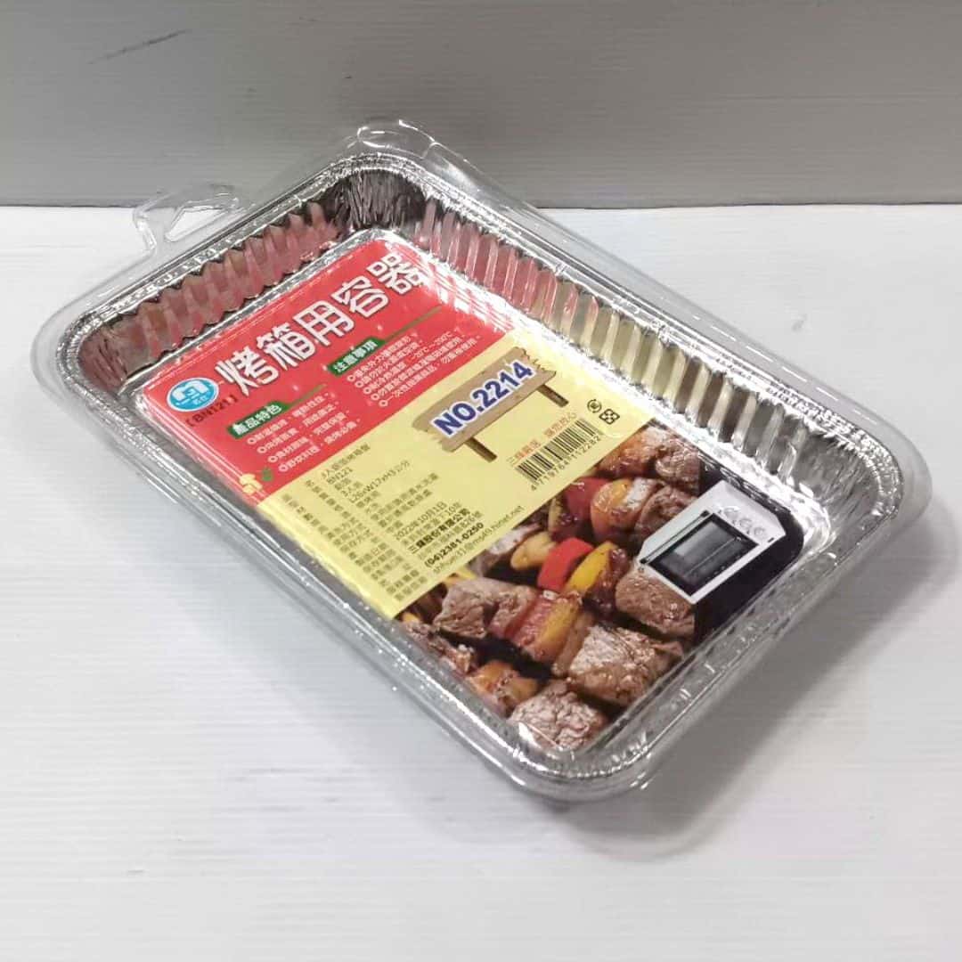 F8018 名仕烤箱用10吋鋁箔方盤 26x17x3cm 3入