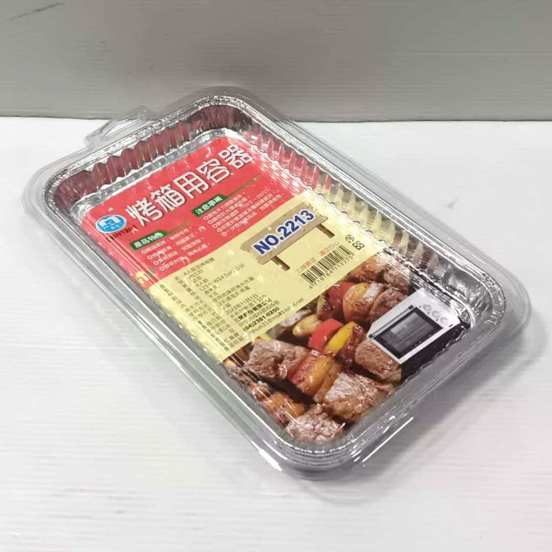 F8019 名仕烤箱用8吋鋁箔方盤 23.5x14.5x2cm 4入