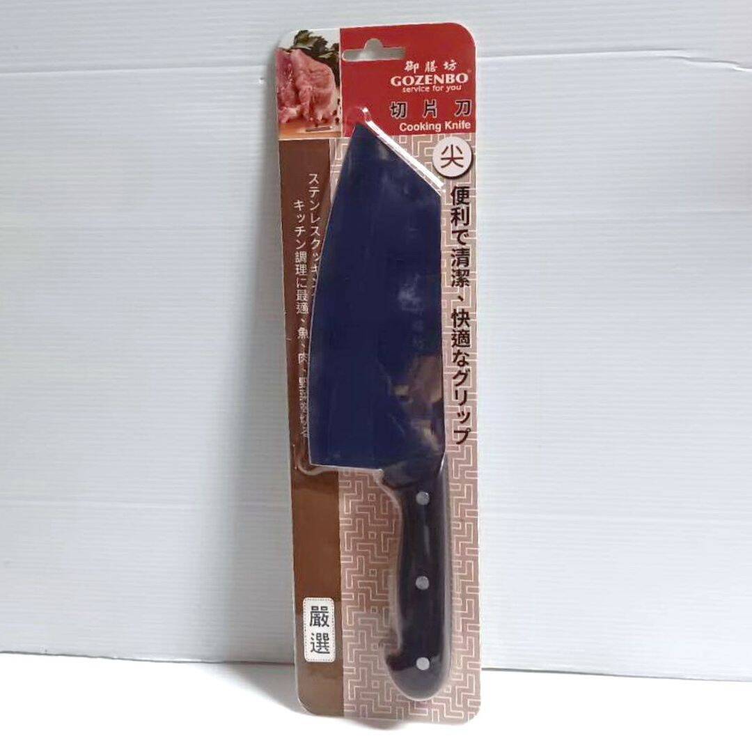 G002 御膳坊切片刀 尖型