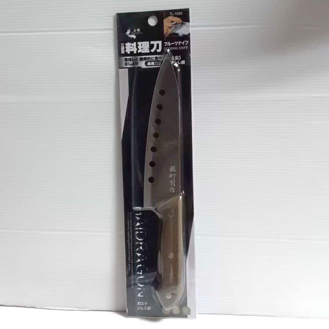 G1086 龍族三德型料理刀 尖型