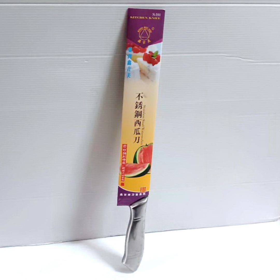 G114 鑫吉美西瓜刀