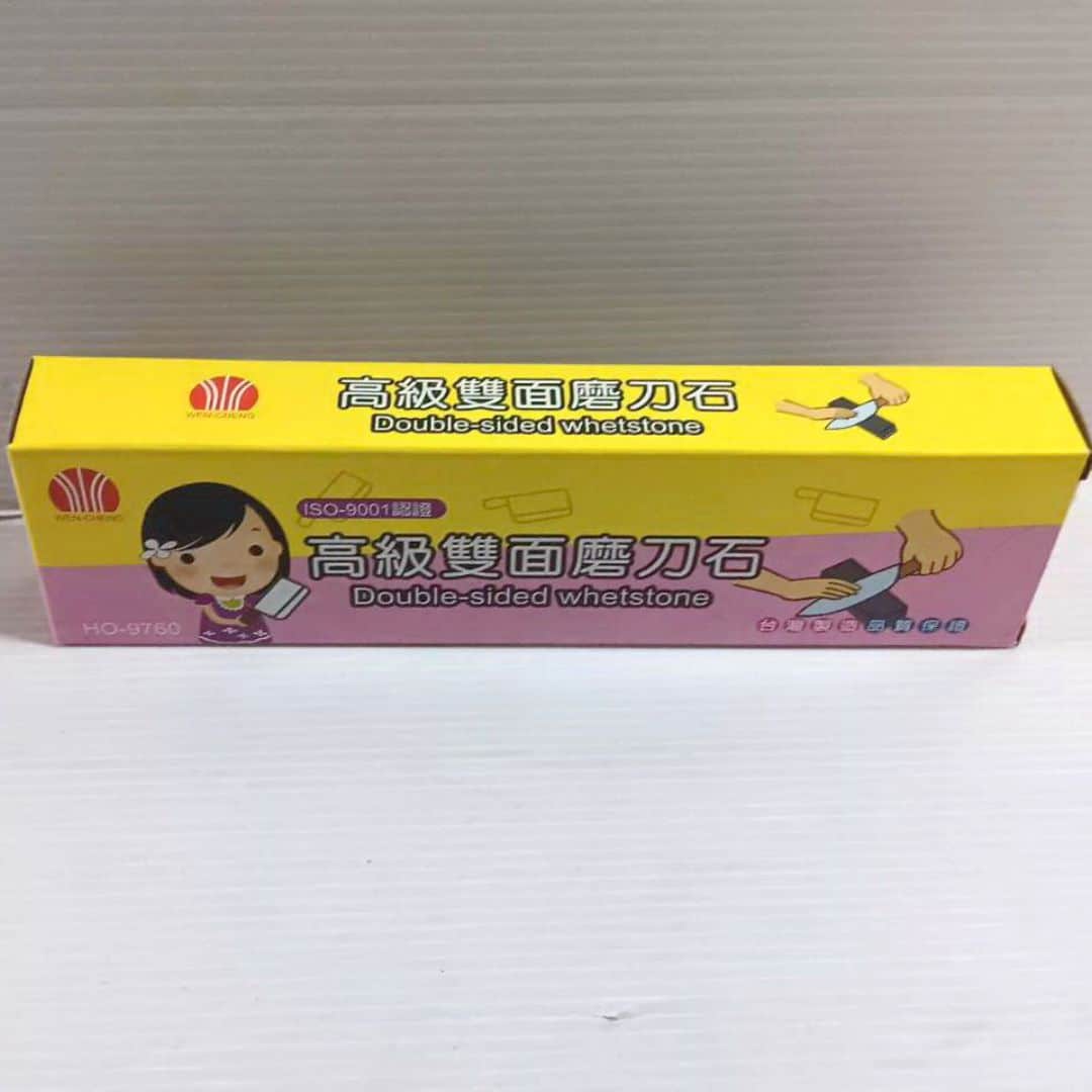 G181 汶澄高級雙面磨刀石