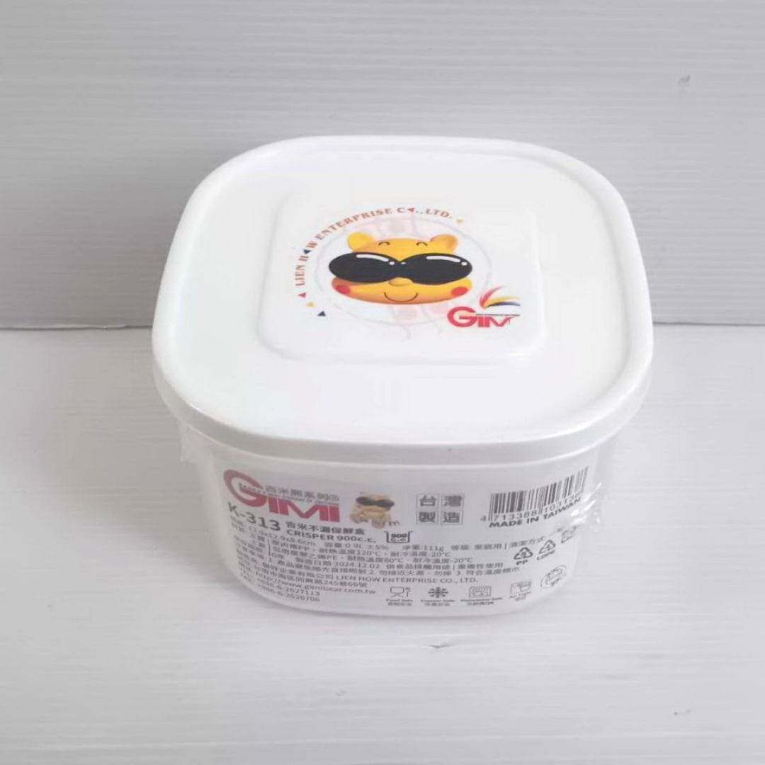 KK313吉米不漏保鮮盒 正方型 900ml 12.9x12.9x8.6cm
