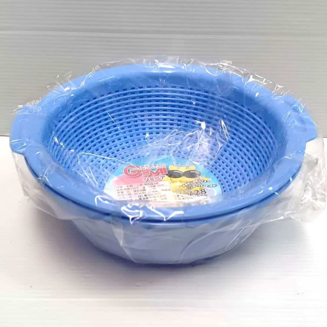 KK728 吉米如意籃組 小款 19.3x18x7.5cm