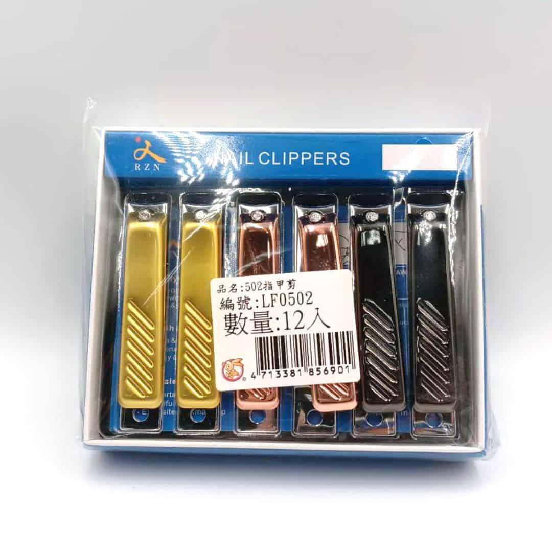 L1676 盒裝502指甲剪 LF0502-3 L1676 粉彩小兔502指甲剪