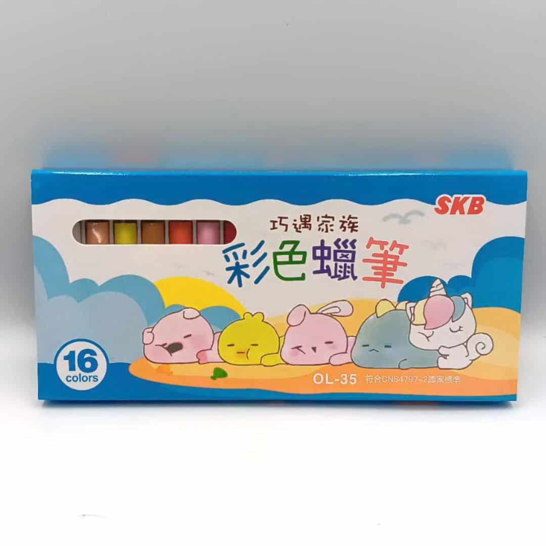 MOL35 SKB巧遇家族彩色蠟筆 16色組