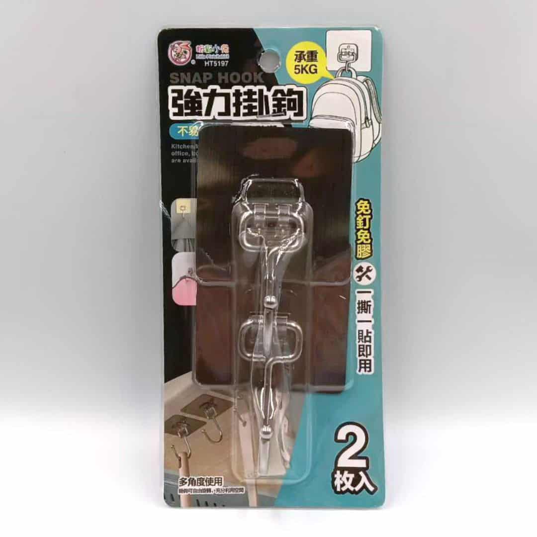 P692968 粉彩小兔功能強力掛鉤 2入