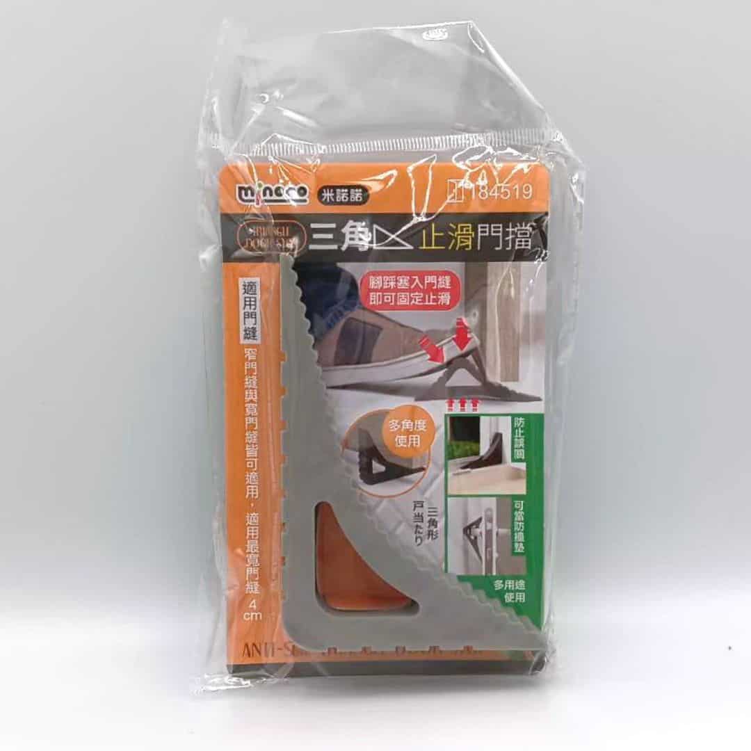 P69427 三角止滑門擋 184519-3 P69427 米諾諾三角止滑門擋 適用4cm門縫