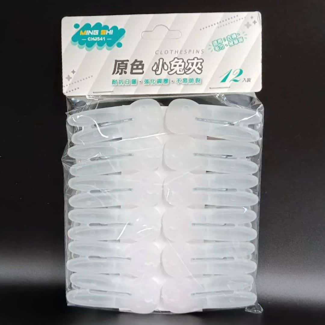 P94581 名仕原色小兔衣夾 12入 6x2cm