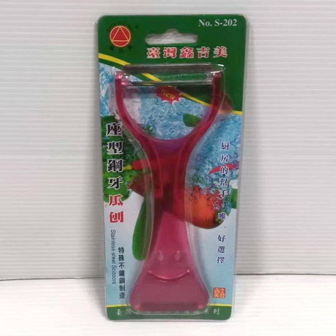 R0005 鑫吉美座型鋼牙瓜刨