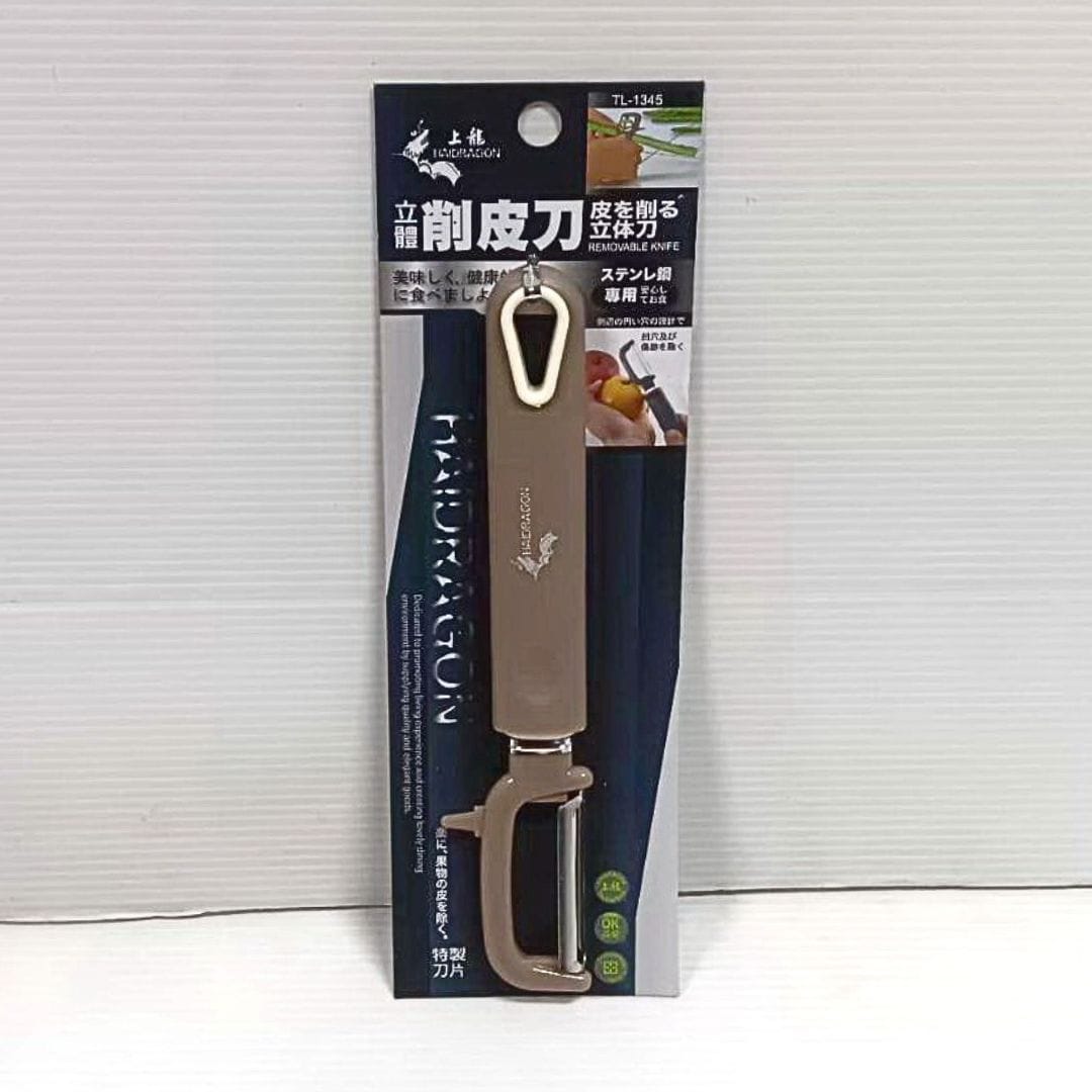 R0047 龍族立體削皮刀