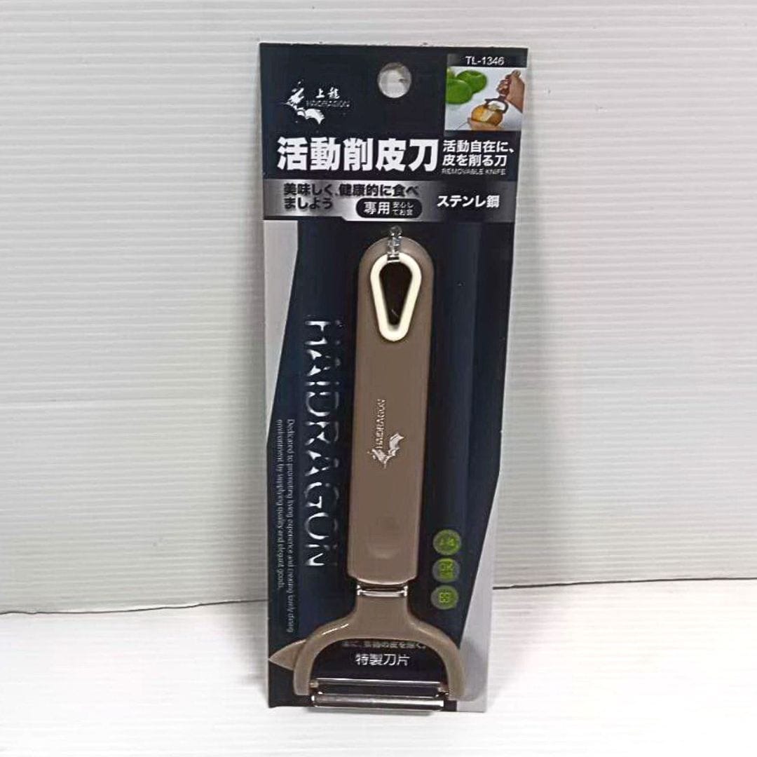 R0048 龍族活動削皮刀