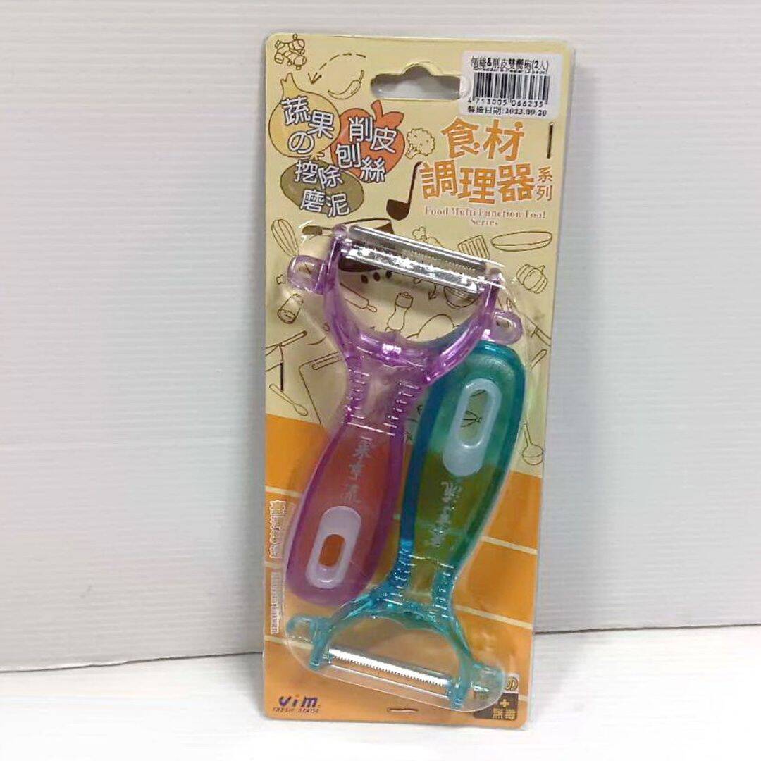 R0062 一中沛刨絲削皮雙響炮 2入