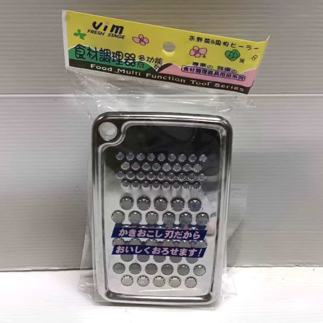 R0086 一中沛金優多磨泥器