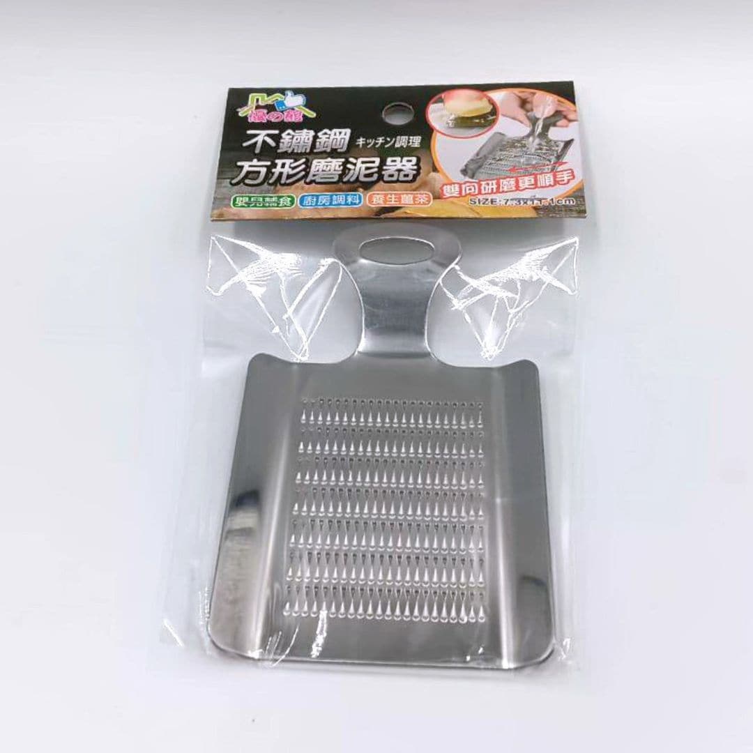 R00870 優之館不鏽鋼磨泥器 方型