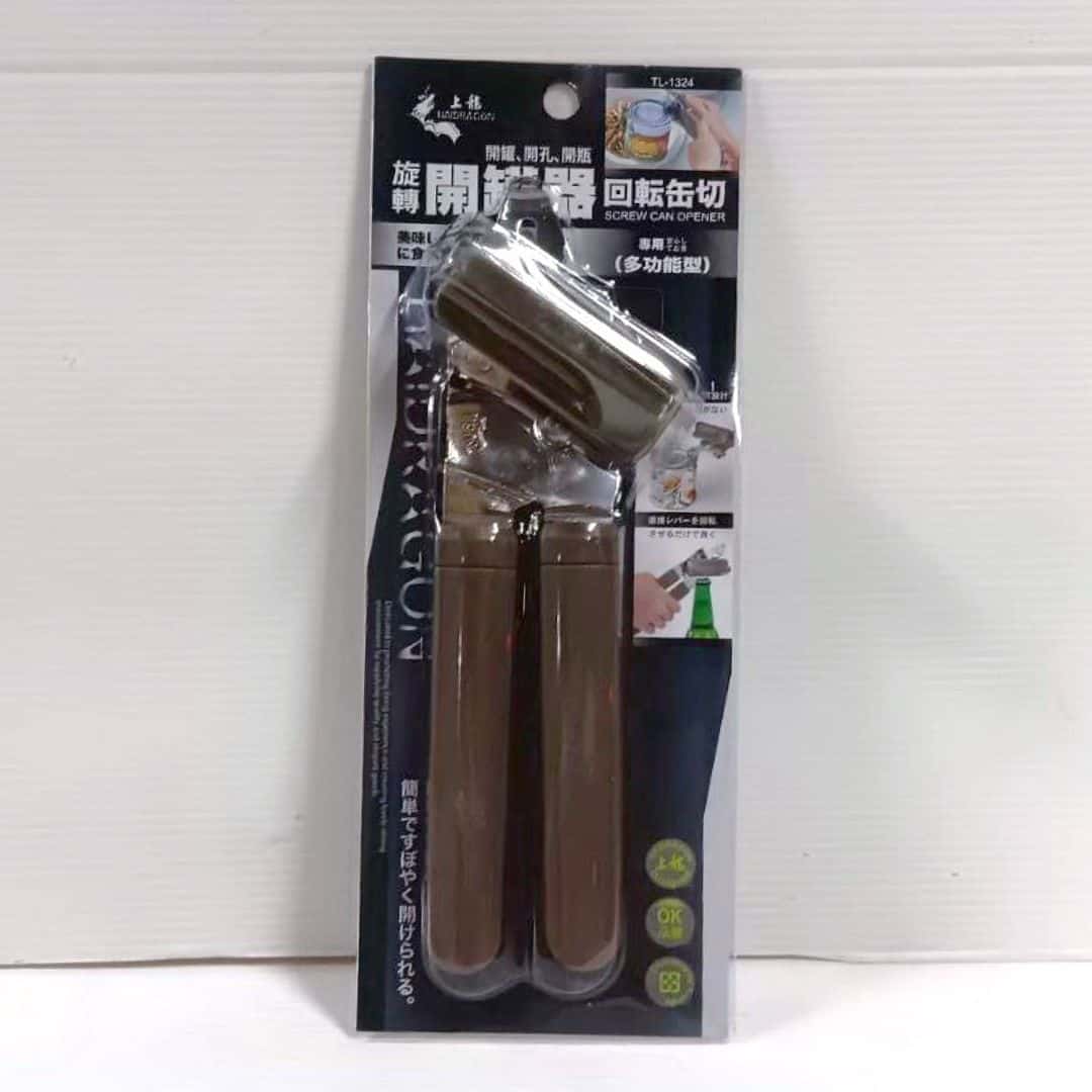 R0169 龍族旋轉開罐器