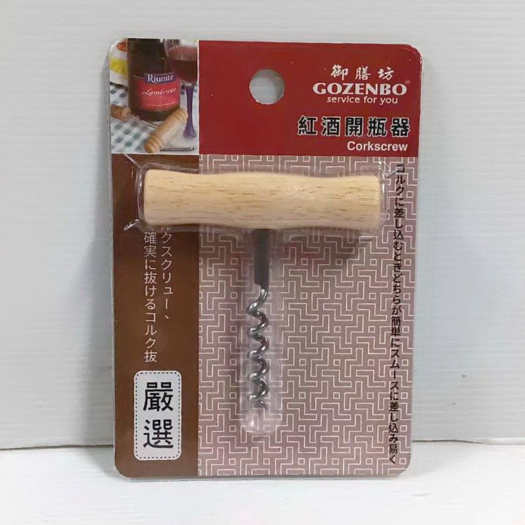 R0172 御膳坊木柄T型紅酒開瓶器