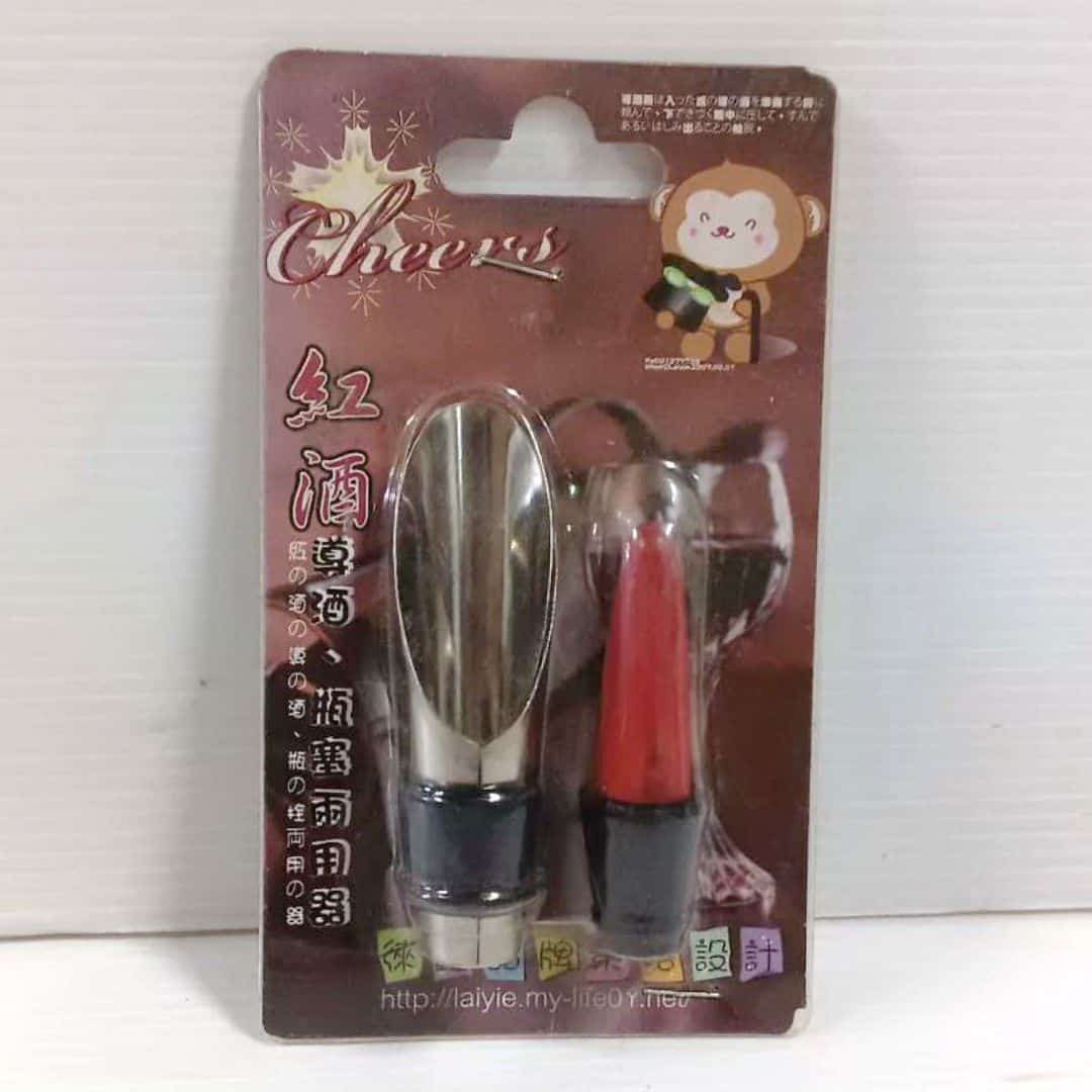 R0174麻吉猴紅酒導酒瓶塞兩用器