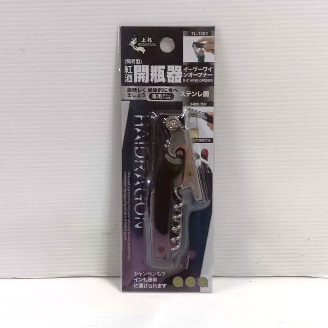R0180 龍族簡易紅酒開瓶器