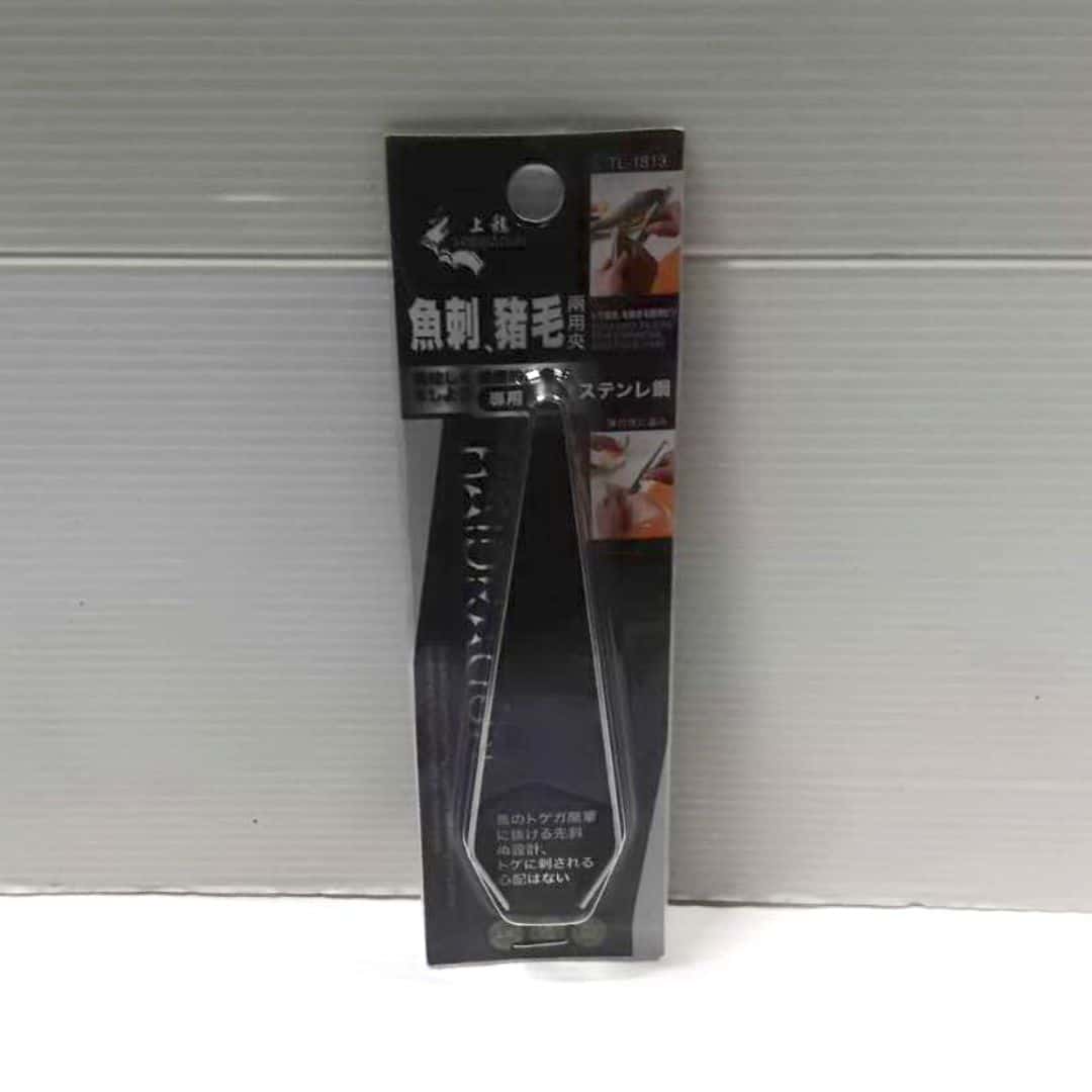 R0232 龍族魚刺豬毛兩用夾