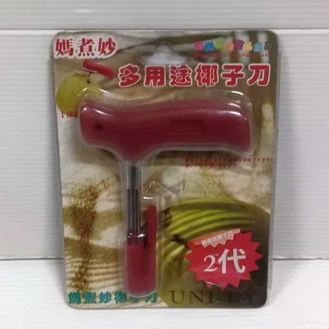 R0236 潔倍家多用途椰子刀