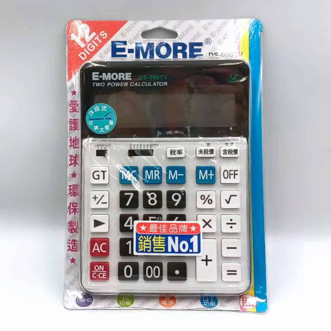 R0756 E-MORE可調大螢幕計算機 12位數