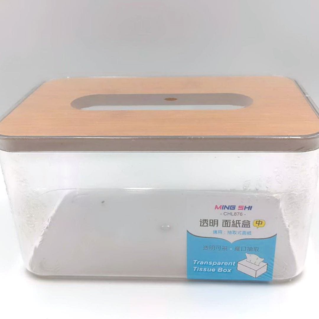 R22195 名仕透明面紙盒 中款 18.2x12x9.7cm