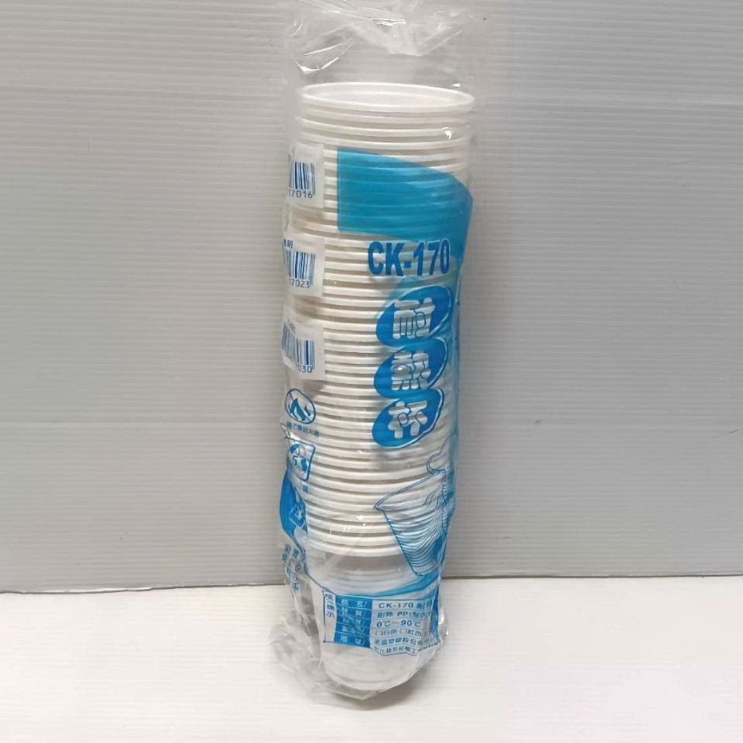 R2651 JC塑膠耐熱杯 40入