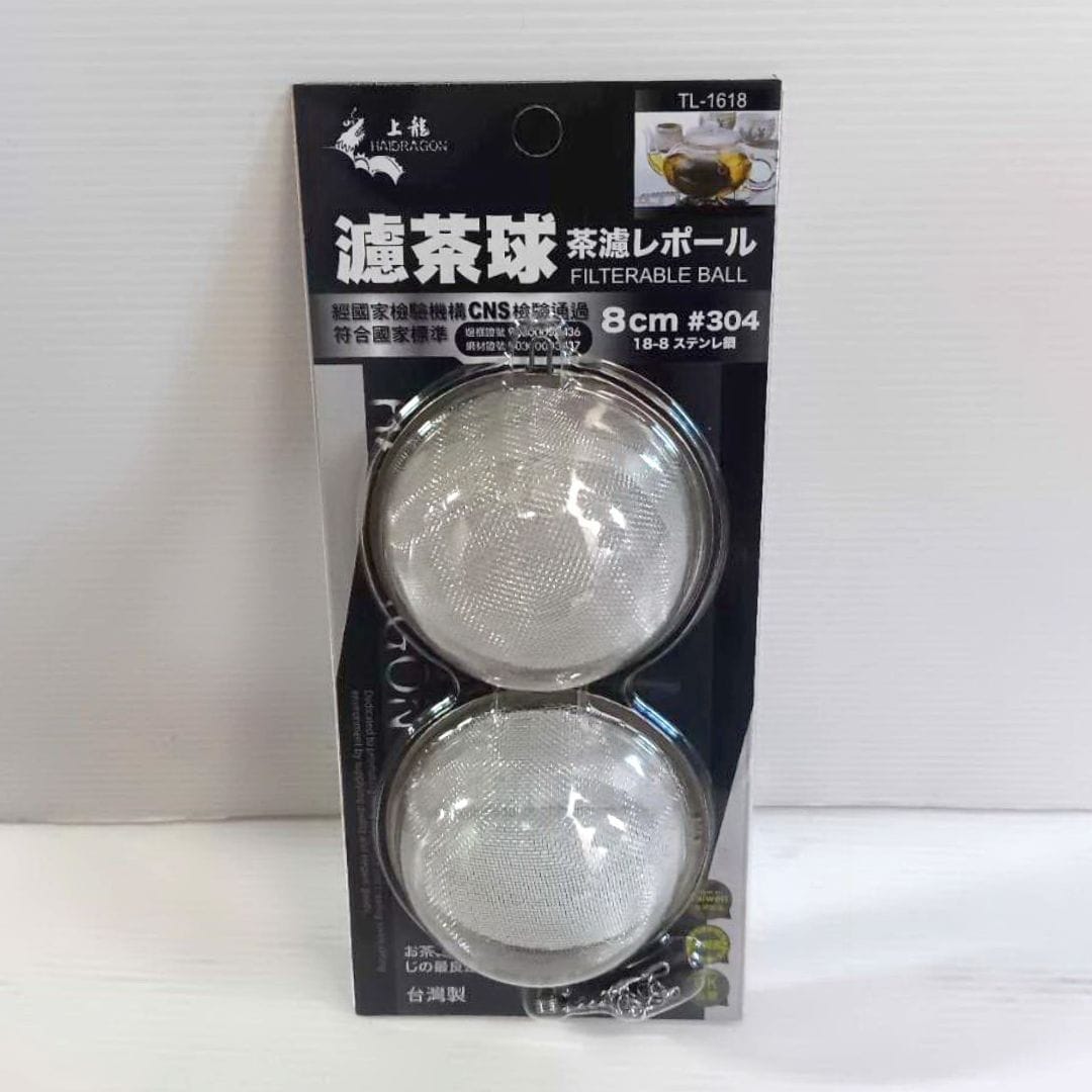 R27031 龍族濾茶球 8cm