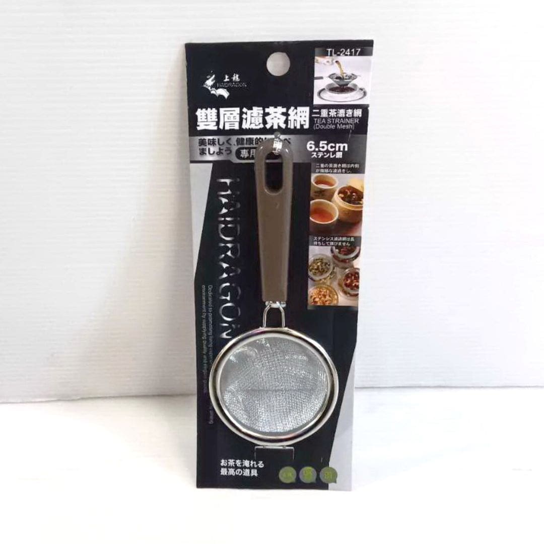 R27036 龍族雙層濾茶網 6.5cm